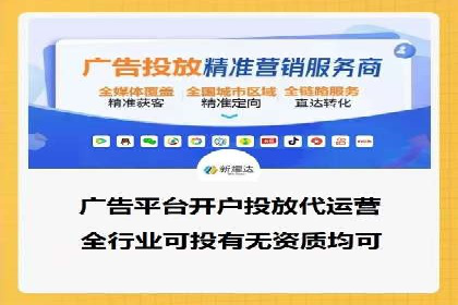 竞价SEM案例：企业品牌知名度提升秘诀